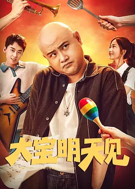 欧美性www